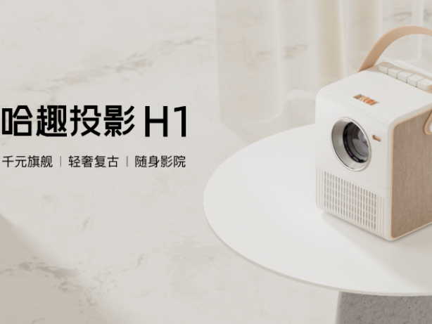 �p�ݏ�(f��)���S��ӰԺ��ȤͶӰH1ԇ����ļ������yʽ����ͶӰ�C������