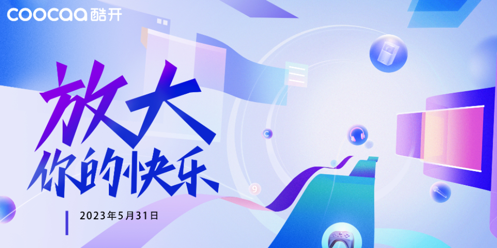 ǧԪͶӰ�Ј����l(f��) ���_���ͶӰ618��ֵ����