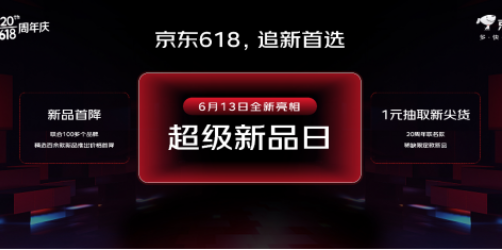 ���ؼ��e�����v���|ֱ�� ���|618�䲻ͣ���I��ͣ��ʡ��ͣ