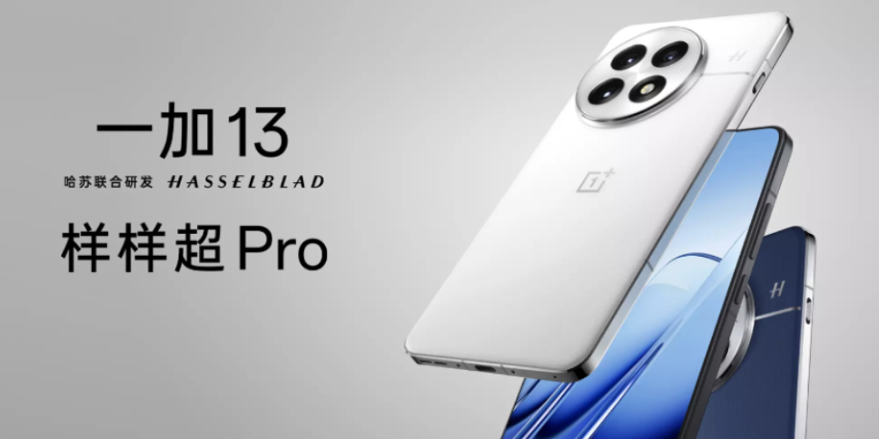 CES 2025�������֙C�S��ȱϯ��һ�Ӻ�TCL�����c