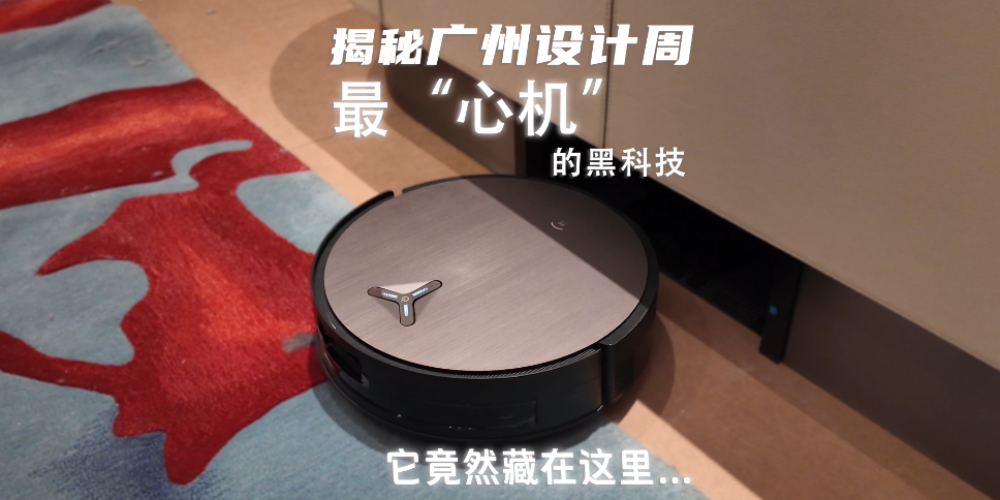 ���؏V���O(sh��)Ӌ(j��)����ęC(j��)���ĺڿƼ� ����Ȼ�����@�