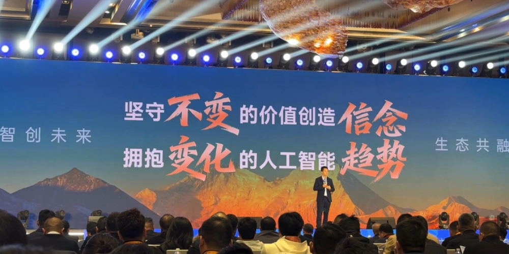 �������e�k��ʮһ�����B(t��i)���(hu��) ̽ӑAI�r(sh��)���ИI(y��)�(q��)��(d��ng)��